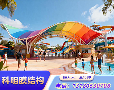 邯郸景观膜结构