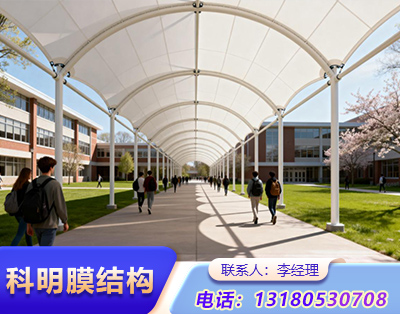 邯郸张拉膜结构定制